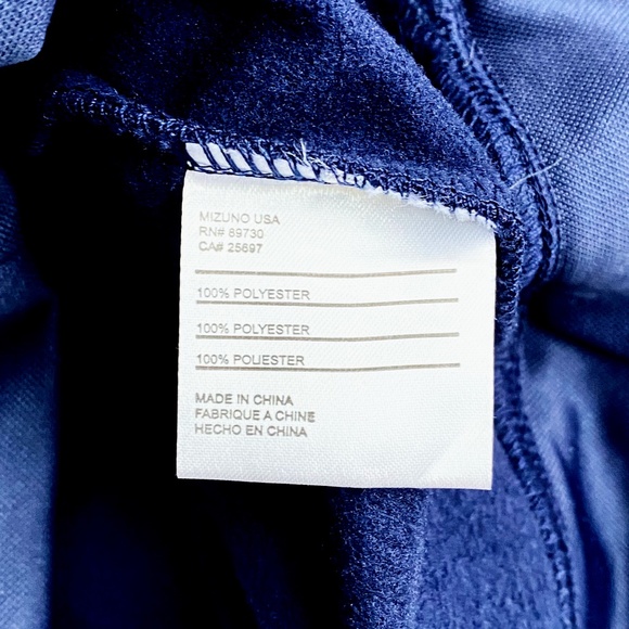 Mizuno Performance Jacket - Picture 8 of 10